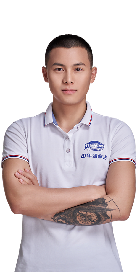 杨世才